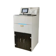 آلة معالجة الأنسجة